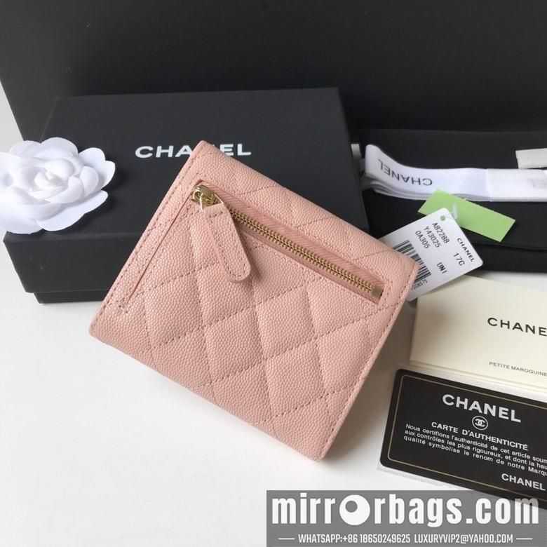 1:1 Replica Chanel Bags A82288 10.5X11.5X3cm YG 2