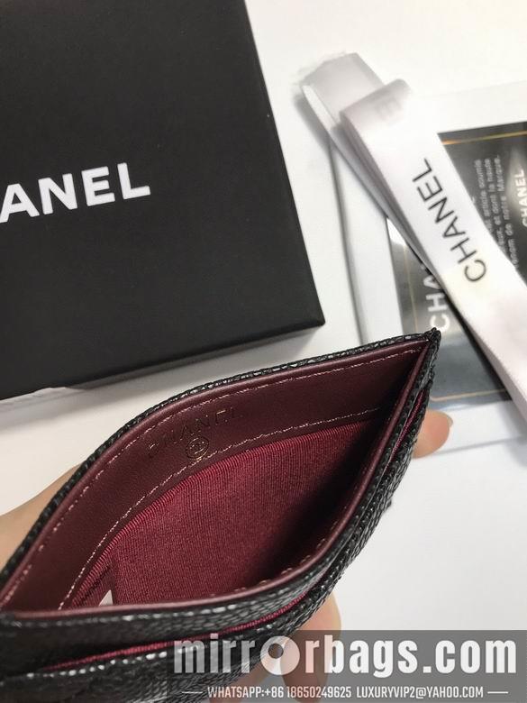 1:1 Replica Chanel Bags 50083 YG 3