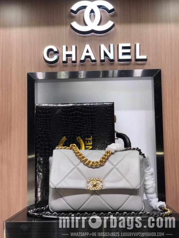 1:1 Replica Chanel Bags AS1160 26cm 30cm XMY 5
