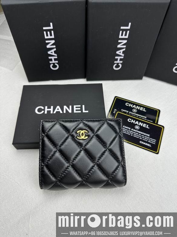 1:1 Replica Chanel Bags 6038 ZC 8