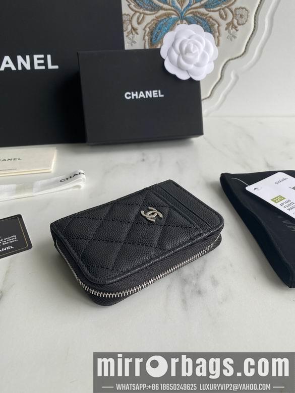 1:1 Replica Chanel Bags AP1650 7.5X2X11cm WO 1
