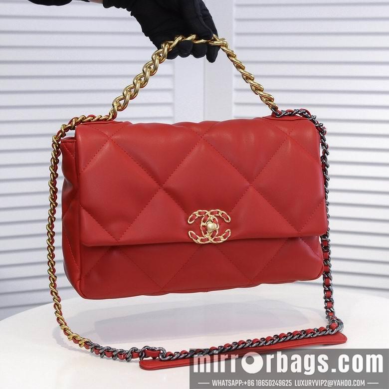 1:1 Replica Chanel Bags 9010 26X16X10cm XMY 5