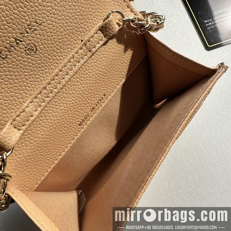 1:1 Replica Chanel Bags 8988 11.3X7.5X2.1cm XMY 11