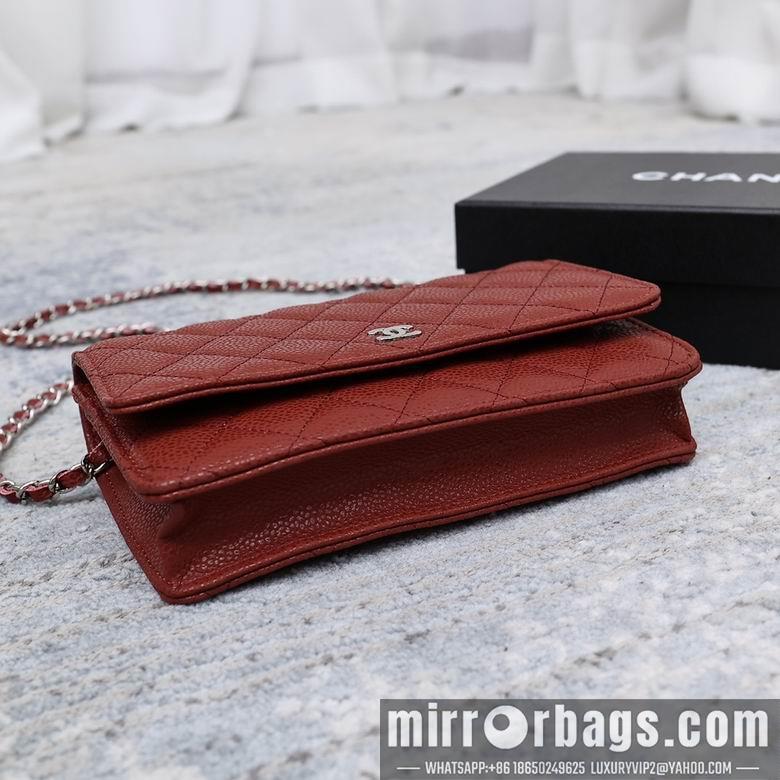 1:1 Replica Chanel Bags 33814 19cm 7