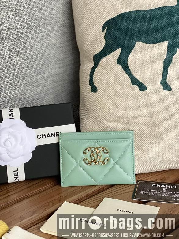 1:1 Replica Chanel Bags AP1167 11.2X7.5X0.5cm WO 6