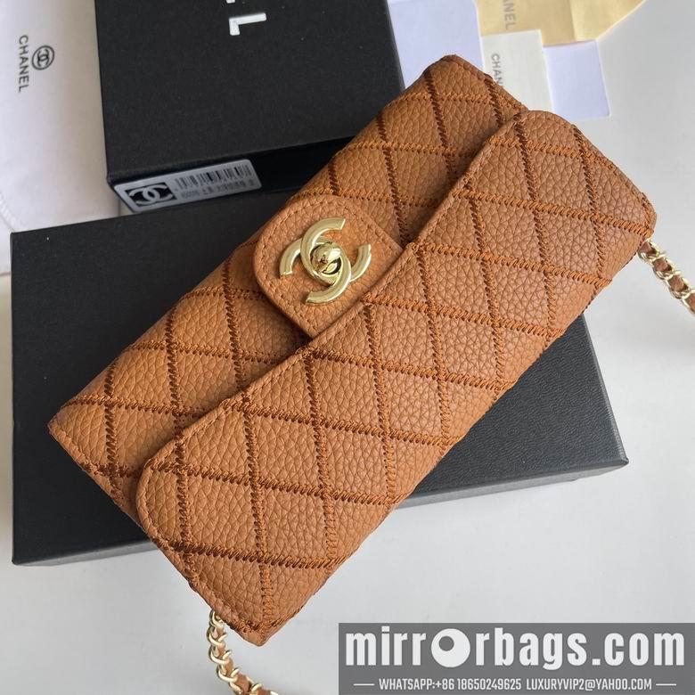 1:1 Replica Chanel Bags 50089 18X10.5X3.5cm YG 3