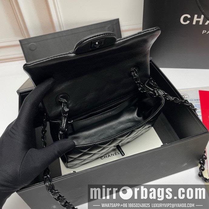 1:1 Replica Chanel Bags 1116 20X12X7cm XMY 1