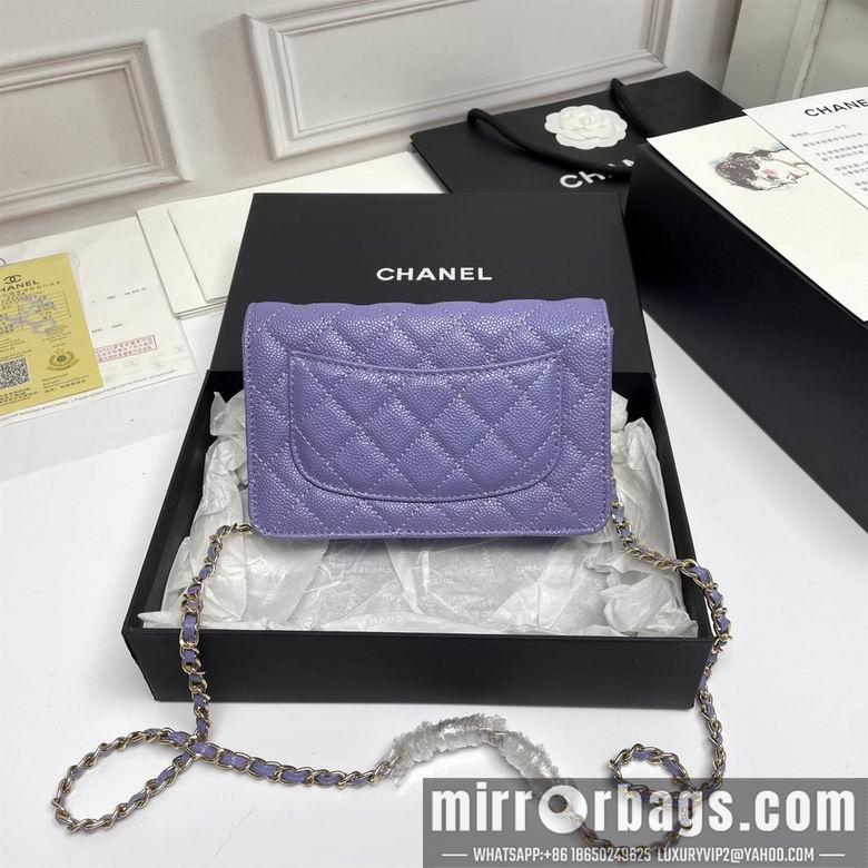 1:1 Replica Chanel Bags A33814 19X12X3cm XMY 3