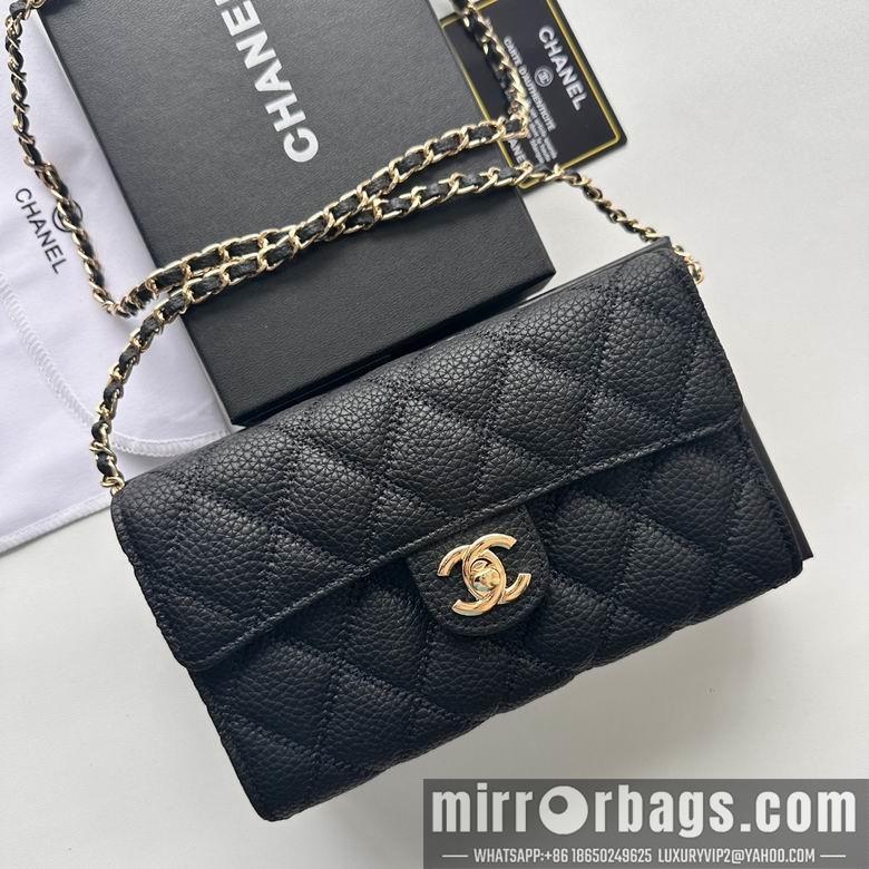 1:1 Replica Chanel Bags A50078 19X12.5X4.5cm XMY 8