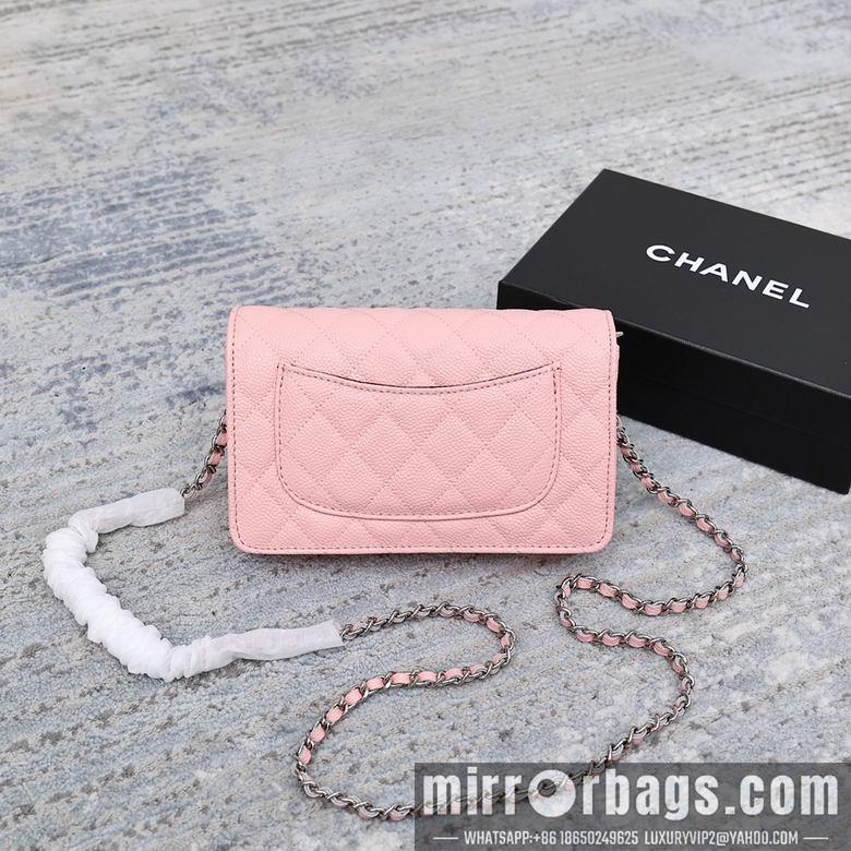 1:1 Replica Chanel Bags 33814 19cm 11