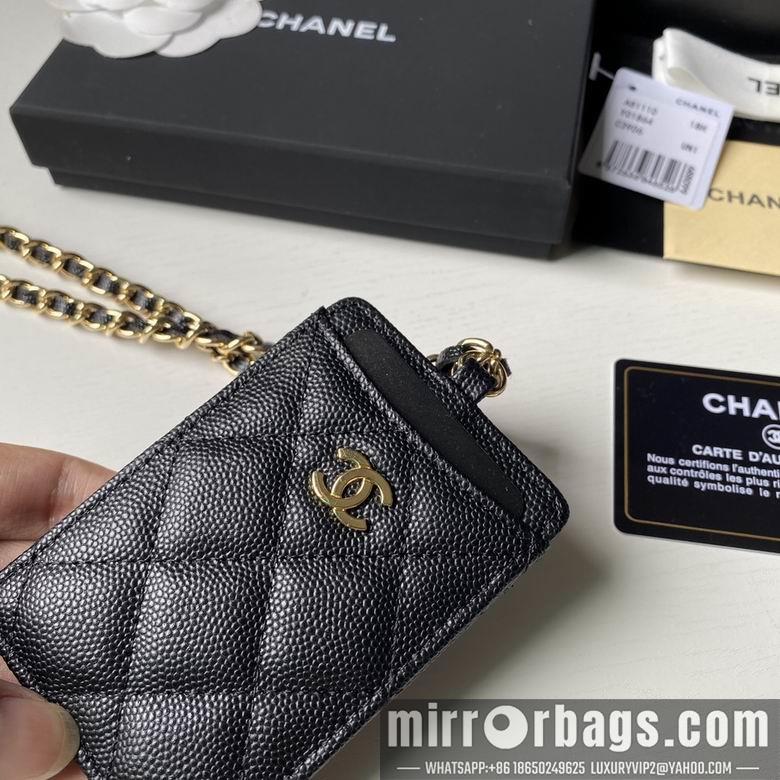 1:1 Replica Chanel Bags A81110 10.5X7X0.5cm YG 5