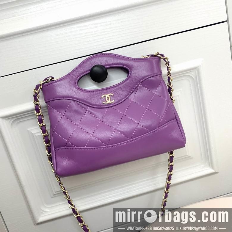 1:1 Replica Chanel Bags 6617 20X4X15cm 23X4X16cm XMY 3