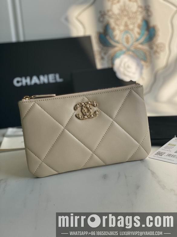 1:1 Replica Chanel Bags AP1059 20X12.2X1cm YG 1