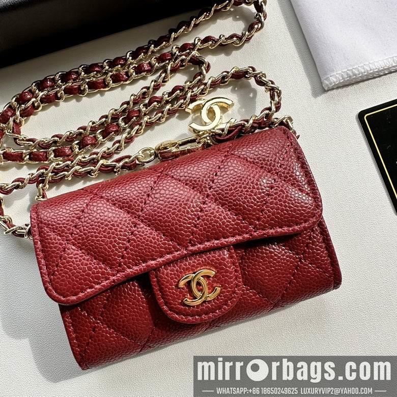 1:1 Replica Chanel Bags 8988 11.3X7.5X2.1cm XMY 6