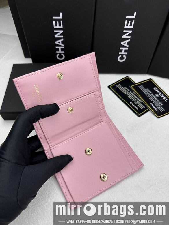 1:1 Replica Chanel Bags 6038 ZC 14