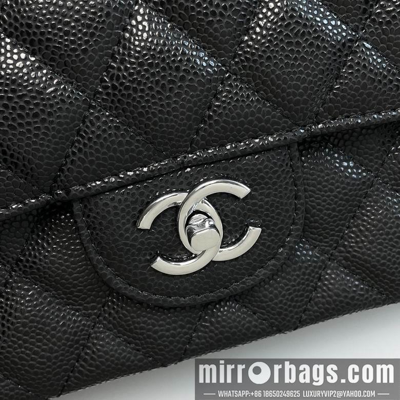 1:1 Replica Chanel Bags CF1112 25X14X7cm XMY 4