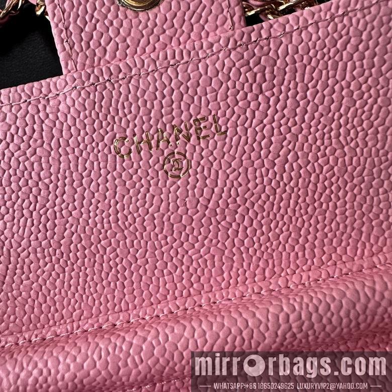 1:1 Replica Chanel Bags A50076 18X10.5X3.5cm XMY 5