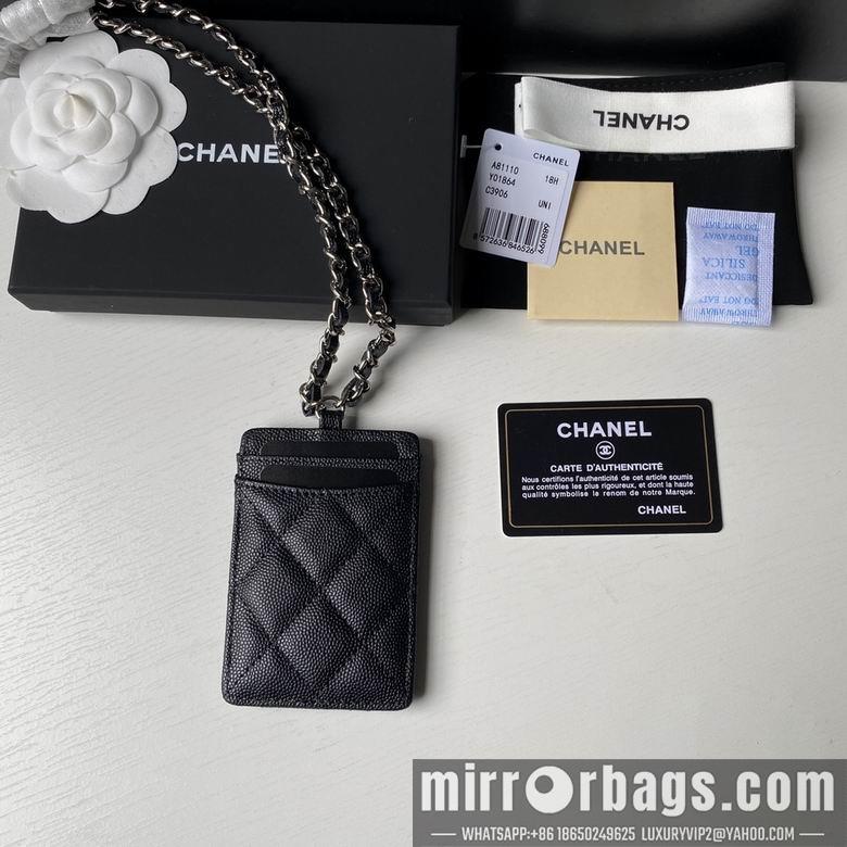 1:1 Replica Chanel Bags A81110 10.5X7X0.5cm YG 4