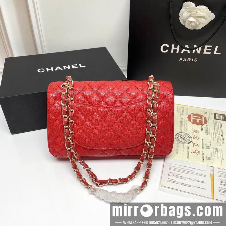 1:1 Replica Chanel Bags CF1112 25X14X7cm XMY 15