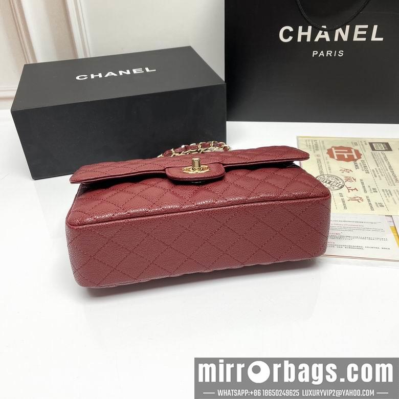 1:1 Replica Chanel Bags CF1112 25X14X7cm XMY 24
