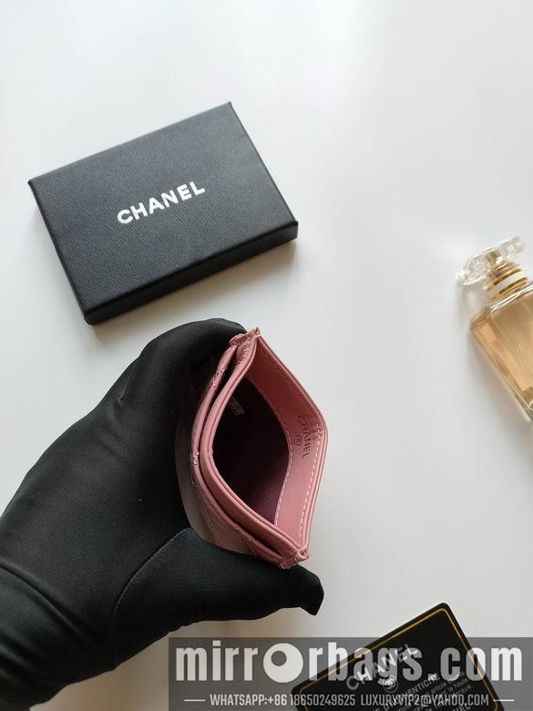 1:1 Replica Chanel Bags AP233 7.5X11.2X0.5cm YG 27