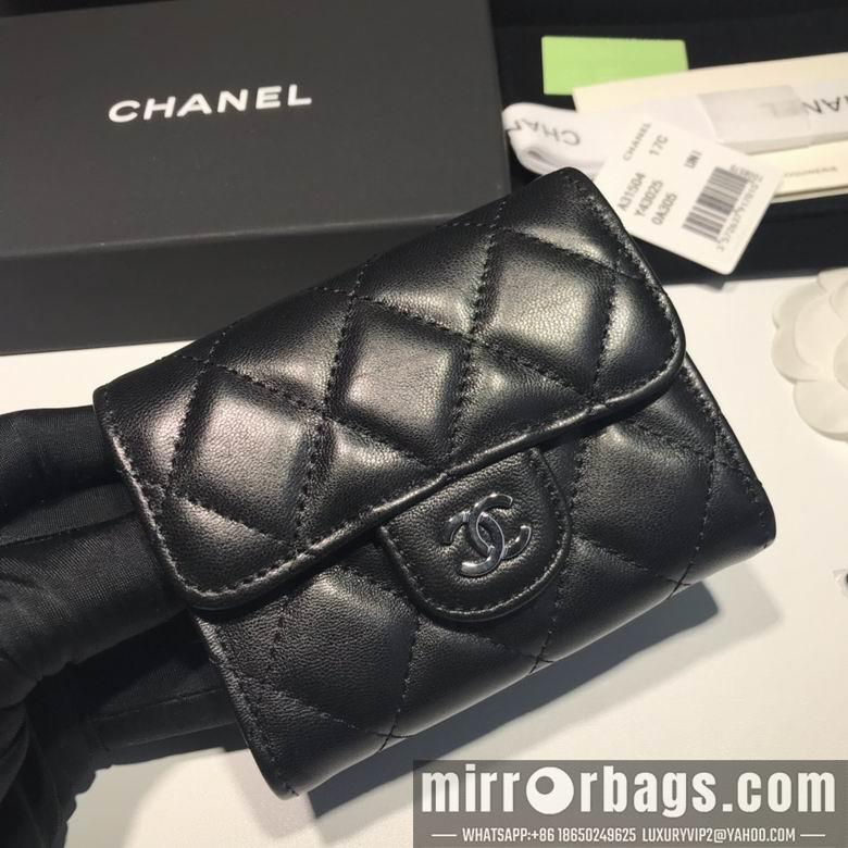 1:1 Replica Chanel Bags A31504 8.5x12.5x2.5cm YG 2