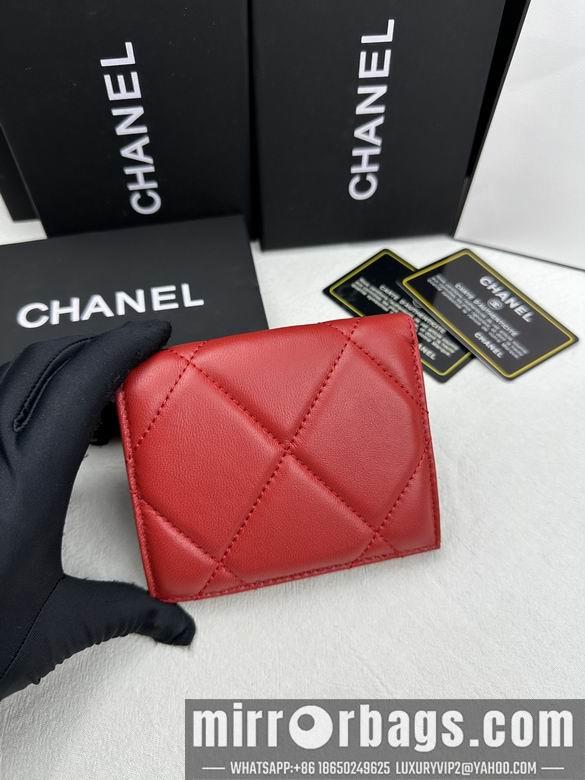 1:1 Replica Chanel Bags 6038 ZC 1