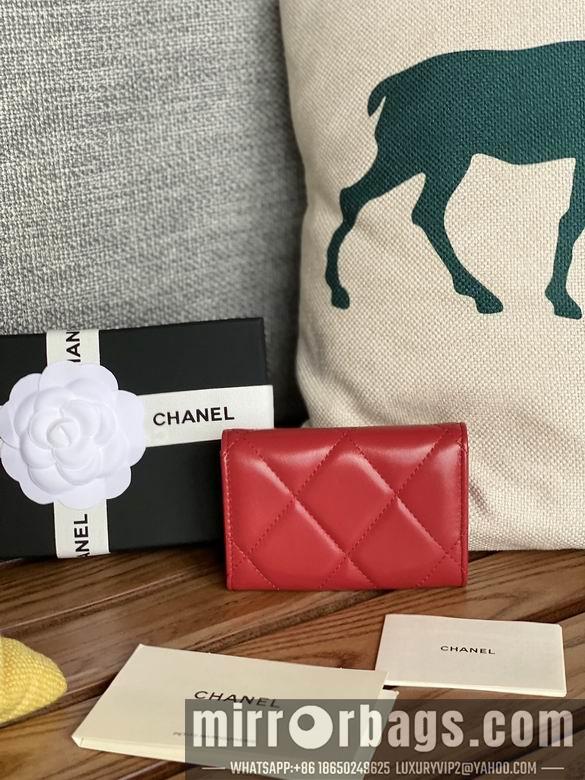 1:1 Replica Chanel Bags AP1790 11X8.5X3cm WO 1