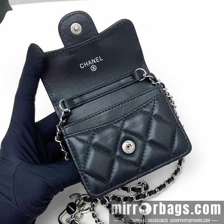 1:1 Replica Chanel Bags 8938 XMY 6