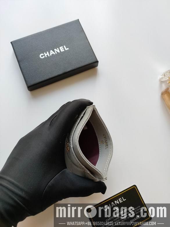 1:1 Replica Chanel Bags AP233 7.5X11.2X0.5cm YG 14
