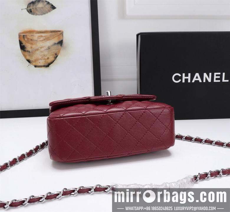 1:1 Replica Chanel Bags 1116 20cm XMY 23