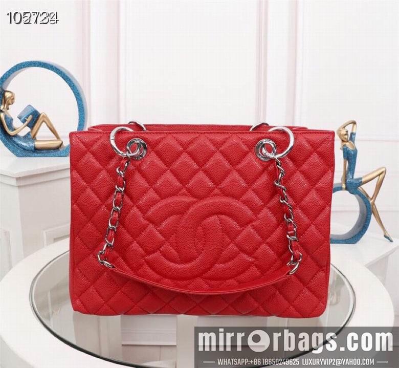 1:1 Replica Chanel Bags 50995 XMY 6
