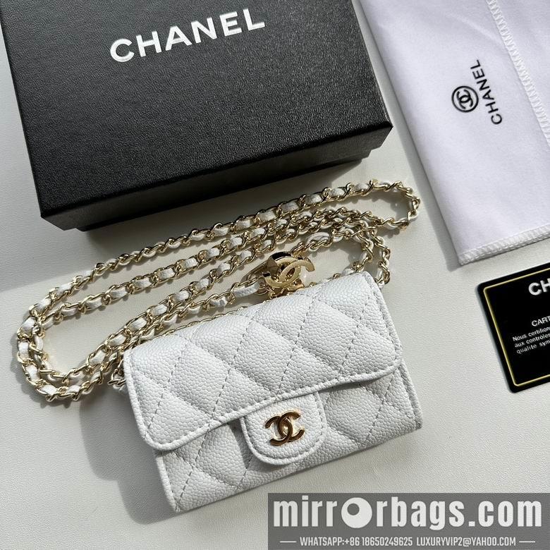 1:1 Replica Chanel Bags 8988 11.3X7.5X2.1cm XMY 4