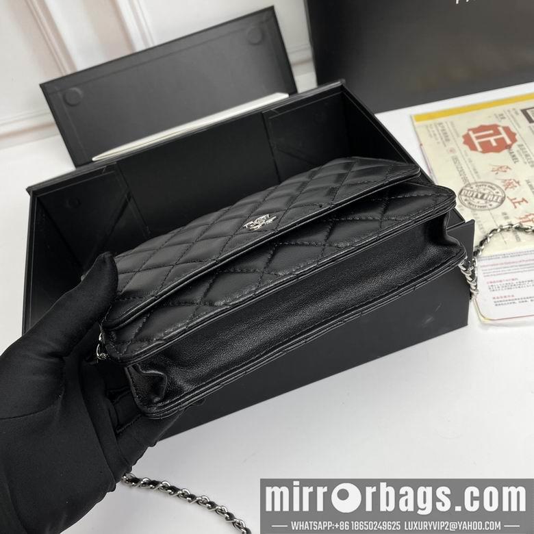 1:1 Replica Chanel Bags 33814 20X13X5cm XMY 5