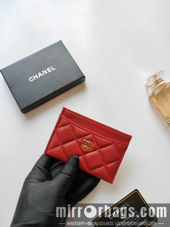 1:1 Replica Chanel Bags AP233 7.5X11.2X0.5cm YG 11