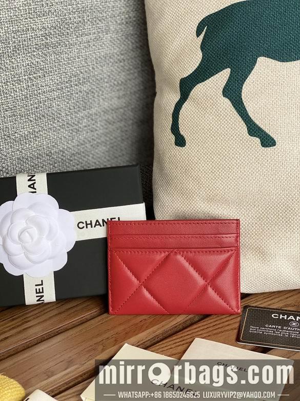 1:1 Replica Chanel Bags AP1167 11.2X7.5X0.5cm WO 3