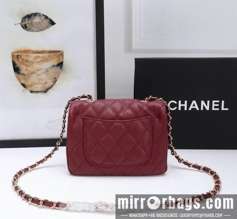 1:1 Replica Chanel Bags 1115 18X12X6cm XMY 16