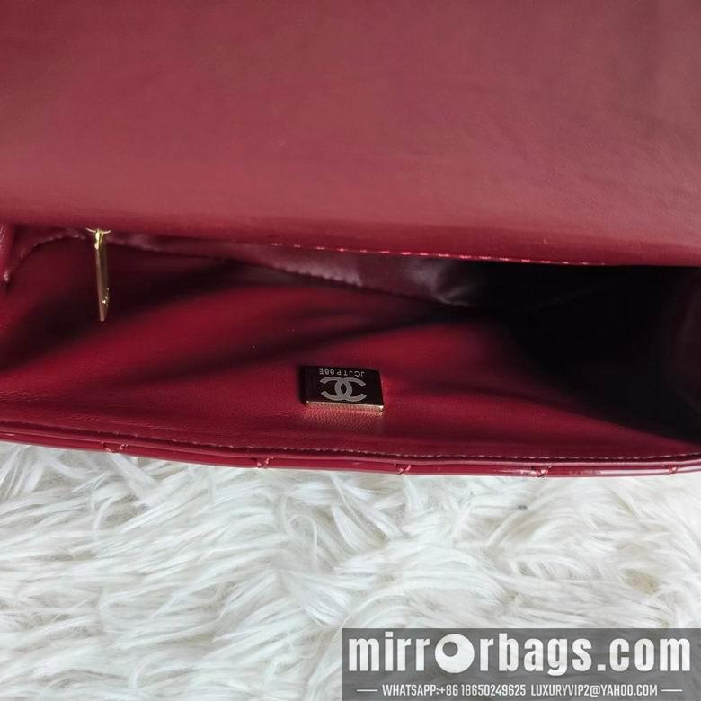 1:1 Replica Chanel Bags 8259 20X12X6cm XMY 5