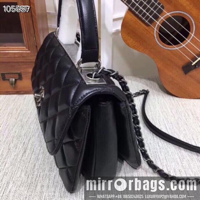 1:1 Replica Chanel Bags 92236 25X12X17cm XMY 3