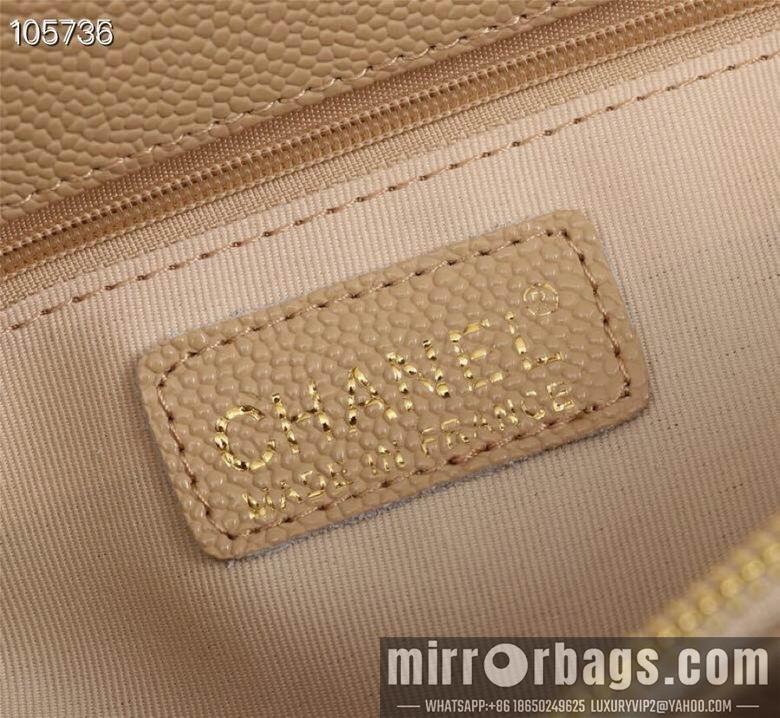 1:1 Replica Chanel Bags 50995 XMY 5