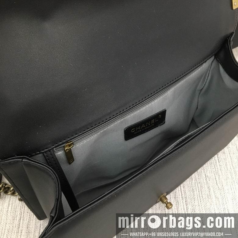 1:1 Replica Chanel Bags 67087 30cm XMY 7