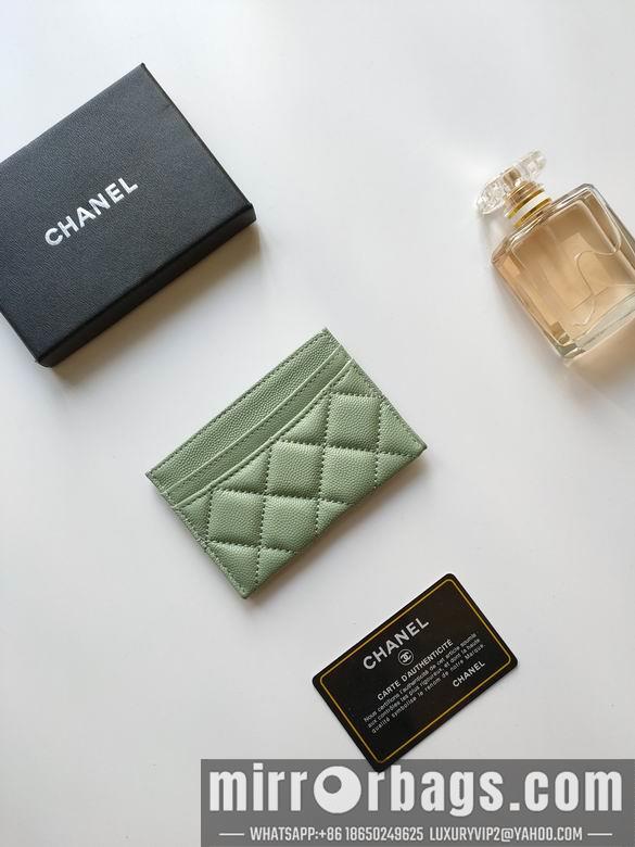 1:1 Replica Chanel Bags AP233 7.5X11.2X0.5cm YG 2