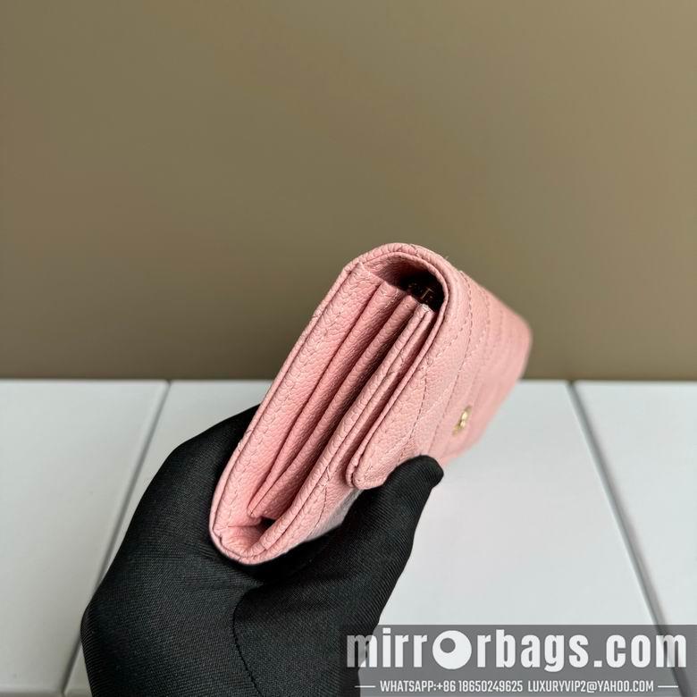 1:1 Replica Chanel Bags 2955 19X10cm XMY 7