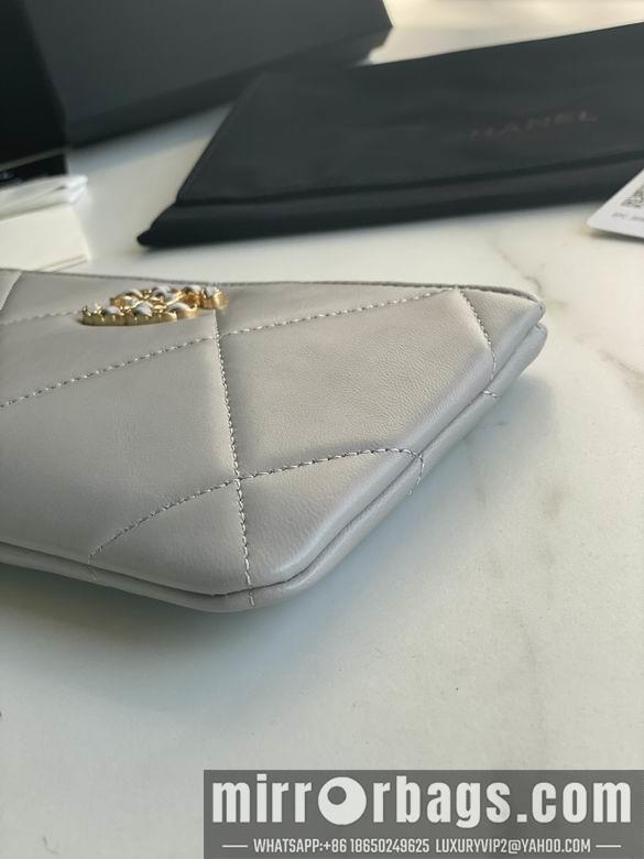 1:1 Replica Chanel Bags AP1059 20X12.2X1cm YG 5