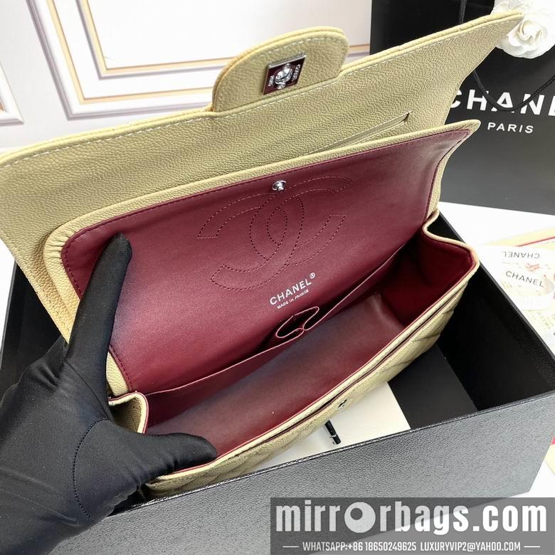 1:1 Replica Chanel Bags CF1112 25X14X7cm XMY 7