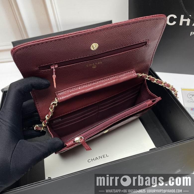 1:1 Replica Chanel Bags 33814 20X13X5cm XMY 4