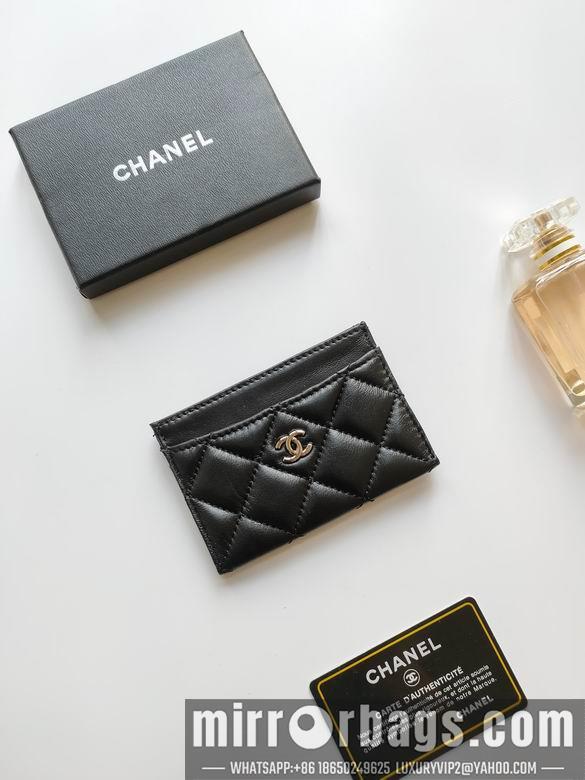 1:1 Replica Chanel Bags AP233 7.5X11.2X0.5cm YG 22