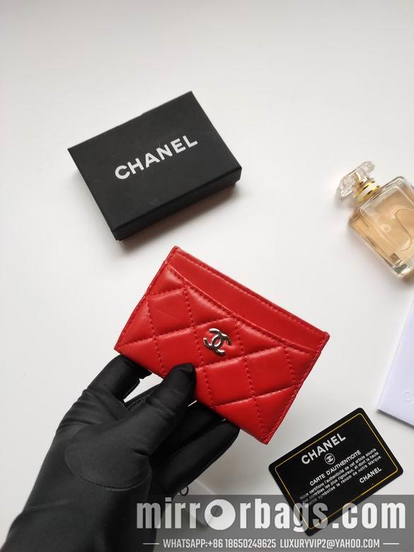 1:1 Replica Chanel Bags AP233 7.5X11.2X0.5cm YG 34
