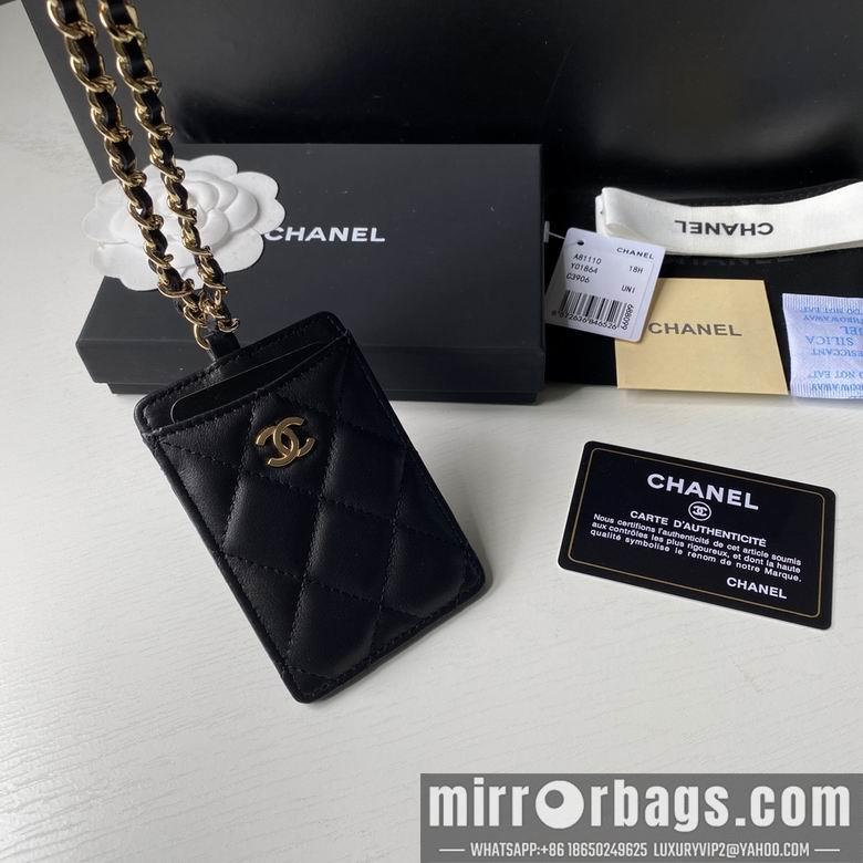 1:1 Replica Chanel Bags A81110 10.5X7X0.5cm YG 6
