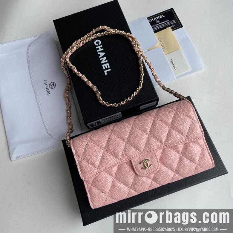 1:1 Replica Chanel Bags A50076 18X10.5X3.5cm XMY 4